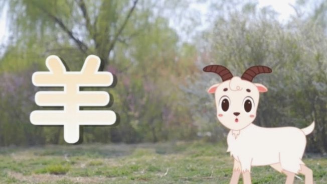 羊小咩享花卡额度一般是多少