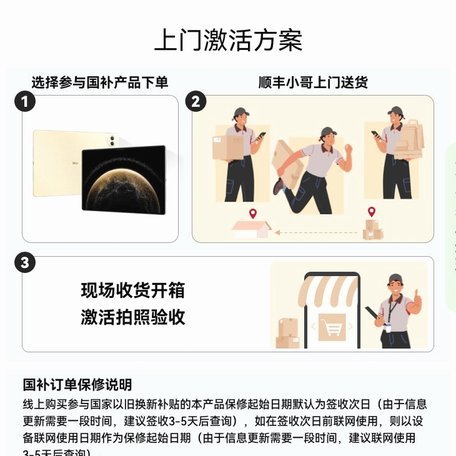 得物购物网址多渠道获取指南
