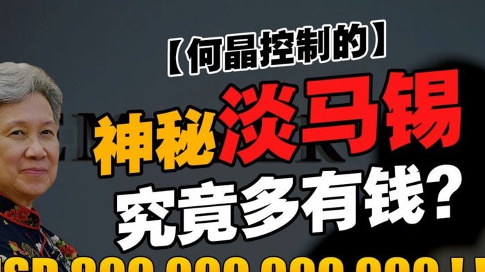 白条取现是什么意思？能用吗？