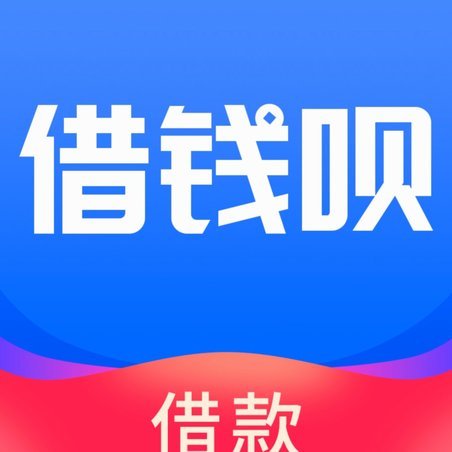 分期乐有额度不能借款怎么办