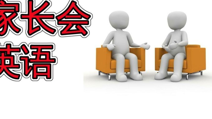 金条还款日关闭将如何影响市场？