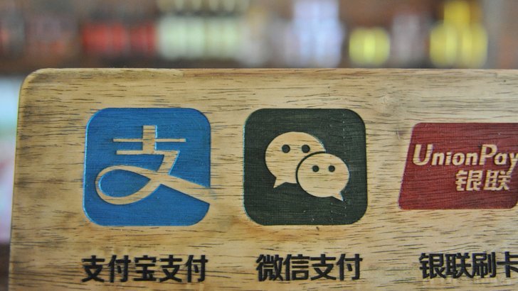 花呗转账算提现吗怎么操作