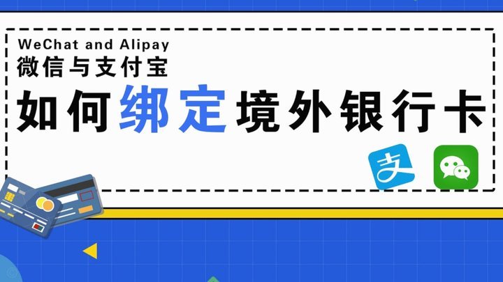 微信分付额度如何提升？