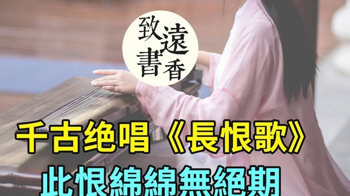 套现花呗涉刑吗