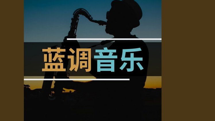 分期乐的真相：它为何不能“套现”？