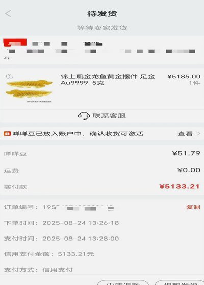 信用卡额度解锁技巧
