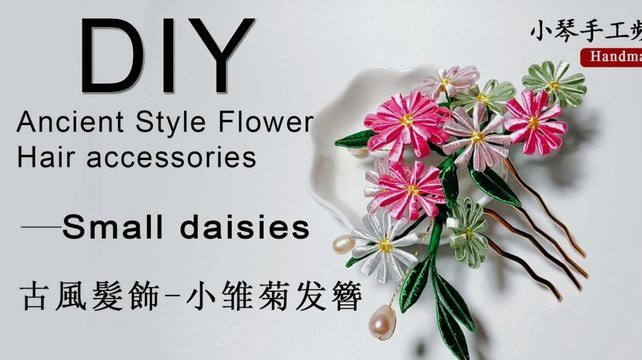 揭秘“花呗套”背后的债务陷阱真相