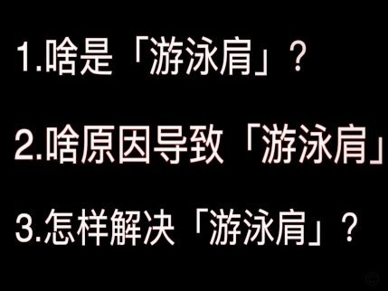 分期乐怎么处理