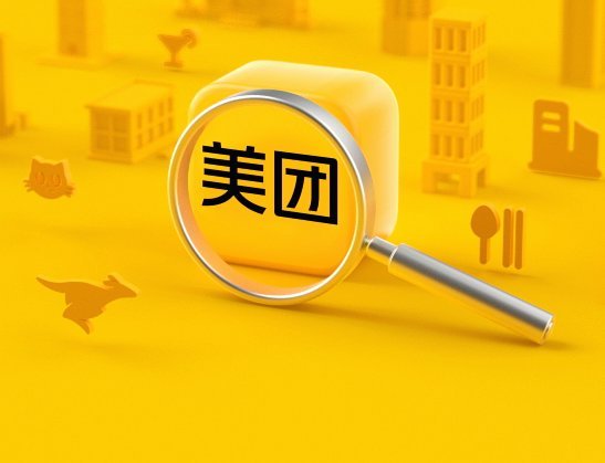 美团月付取现二维码 取不出来