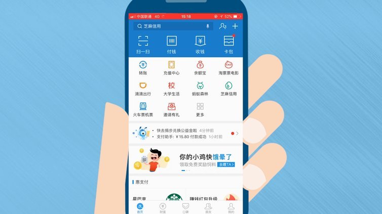 谁知道花呗怎么提现