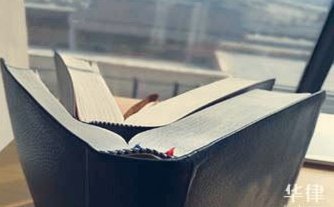 分付提现的正确方法 套路是什么