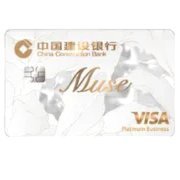24小时专业套信用卡