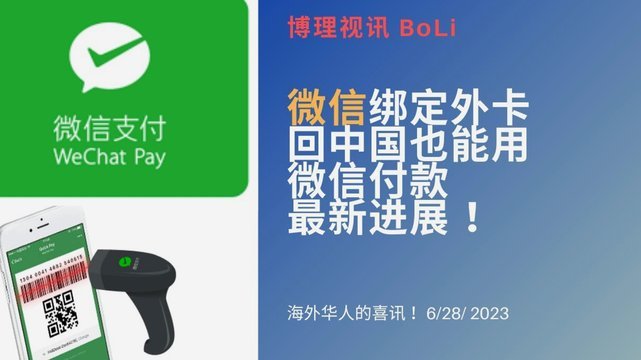 得物钱包余额微信在哪里