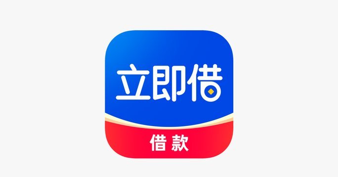 分期乐额度提前取现的利与弊