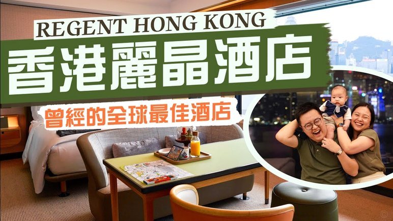 携程酒店预订如何轻松用“拿去花”支付