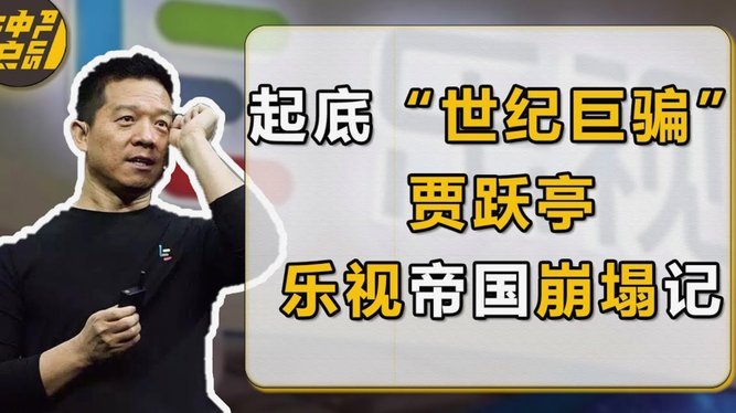 套现花呗平台 现金安全吗知乎