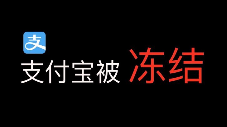 分期乐账户里的钱能转入银行卡吗？