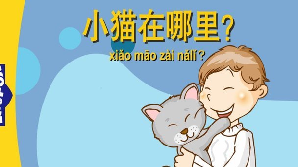 羊小咩借款如何快速直达入口？