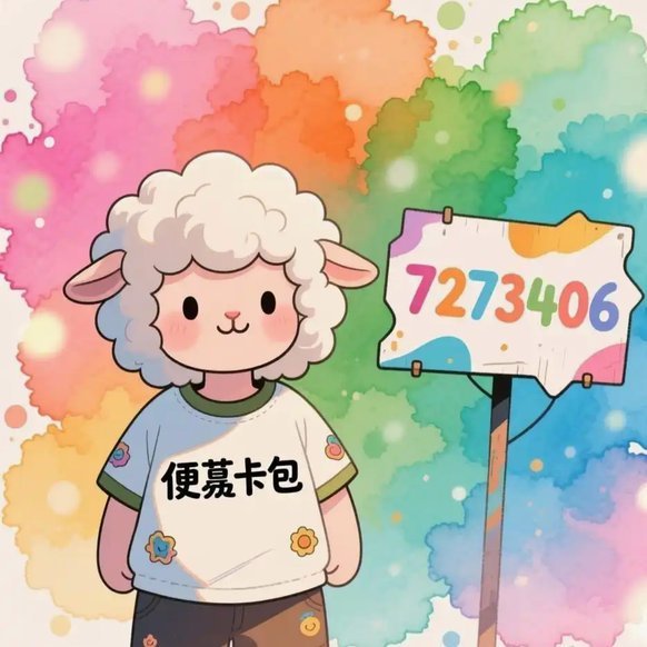 鹿优选先享卡模式揭秘