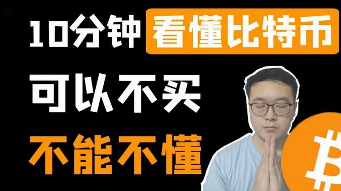 分付额度为什么不涨
