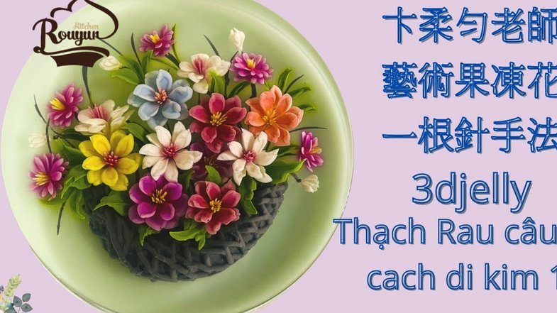 别被误导！花呗额度提现真相揭秘