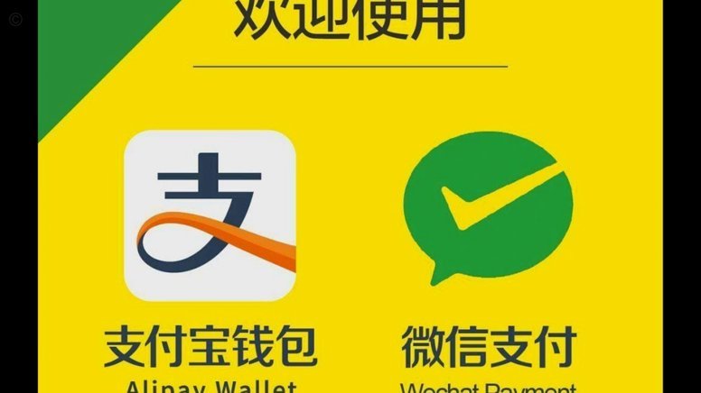 得物提现到支付宝多久到账？