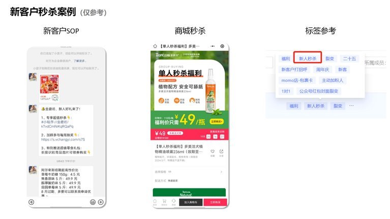 网店套现商家怎么找 秒付的