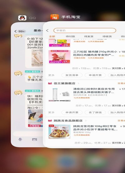 网店套现商家怎么找 秒付的