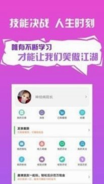 得物app余额提现 套路是什么