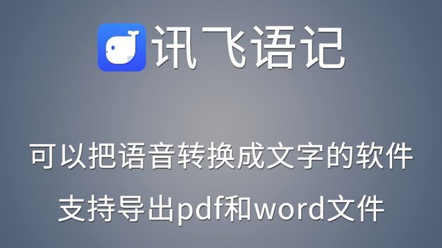 携程拿去花的额度可以刷出来吗?