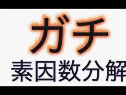 携程拿去花的额度可以刷出来吗?