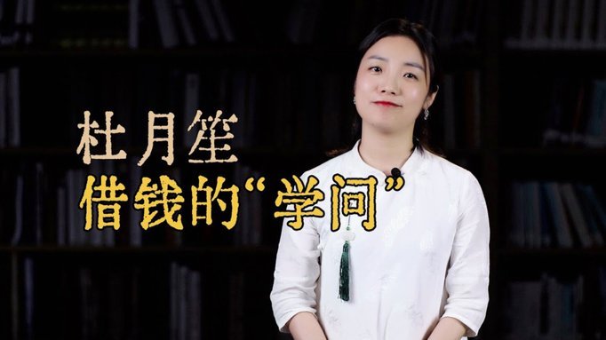 美团月付资金变现指南