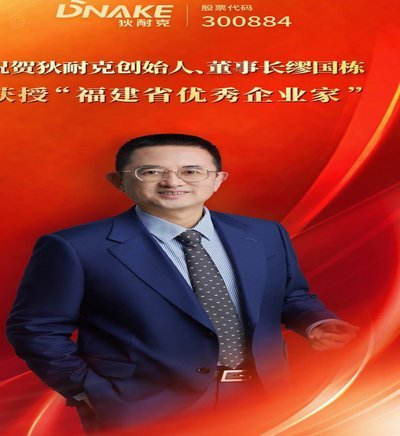 鹿优选10200额度能提现吗？