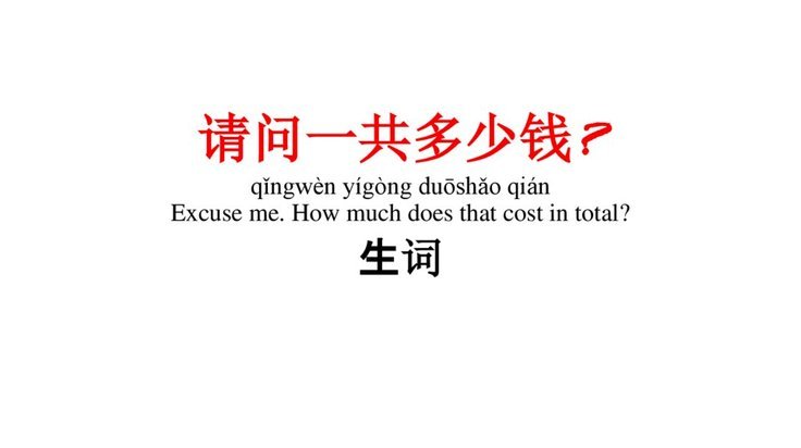 套现花呗隐形成本多少