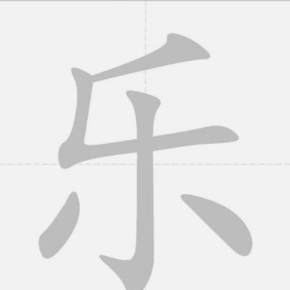 分期乐提现技巧：顺利操作全指南