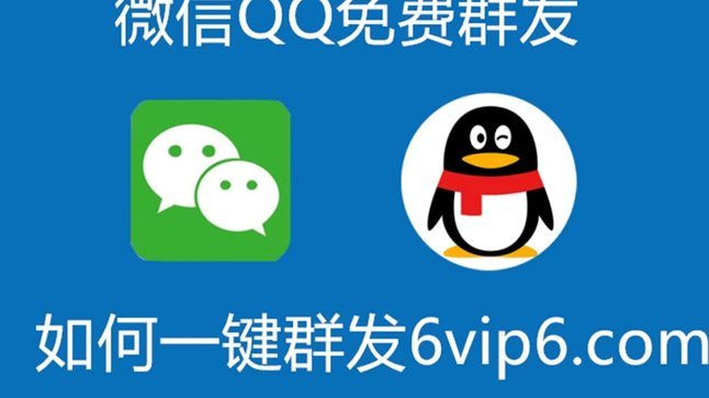分期乐额度如何绑定微信？看完这篇就懂了