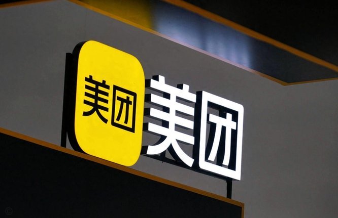 美团月付取现金 出来还能用吗
