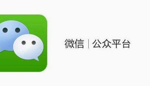 微信分付套现真的可行吗？